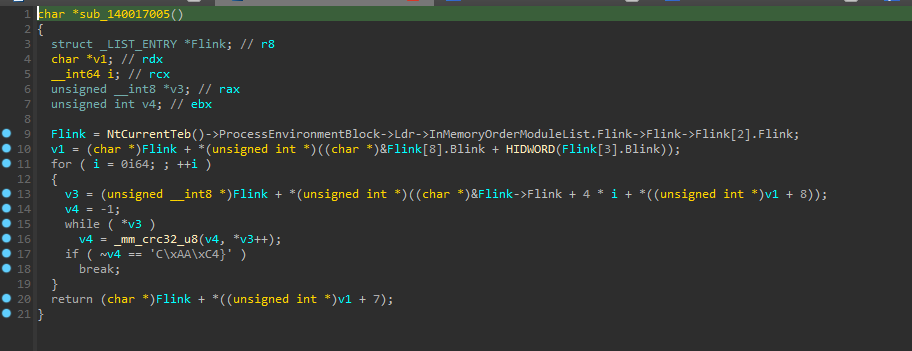 First bit of code that runs